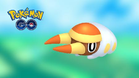 Pokémon GO : Larvibule peut-il être Shiny ?