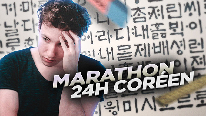 Marathon 24h : apprendre le Coréen