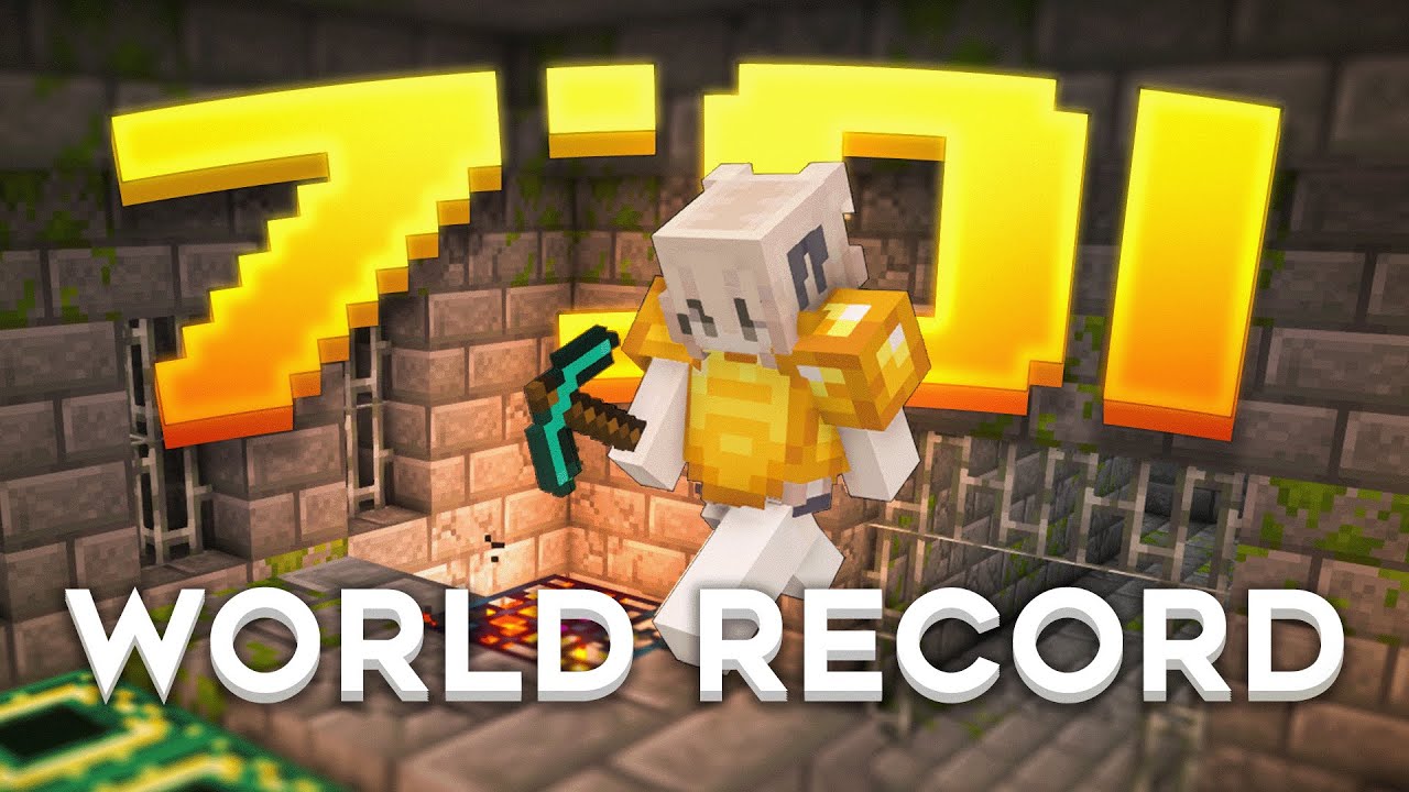 Speedrun : Le plus grand record du monde sur Minecraft a encore été battu